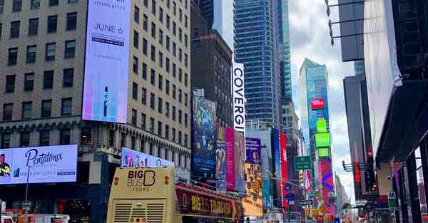 大数据影视软件