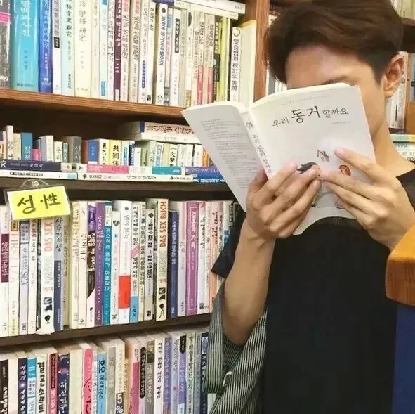 赫连真泽园