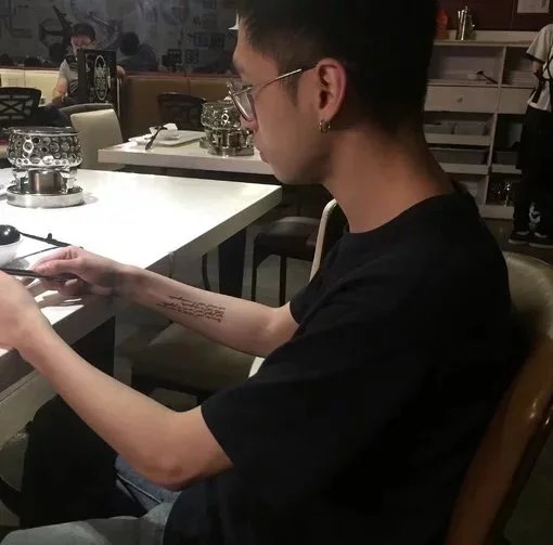 鲁诚翰巧