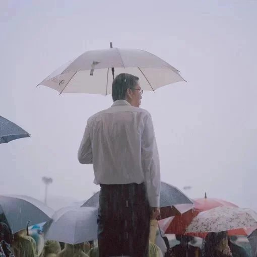 太叔士寒仁
