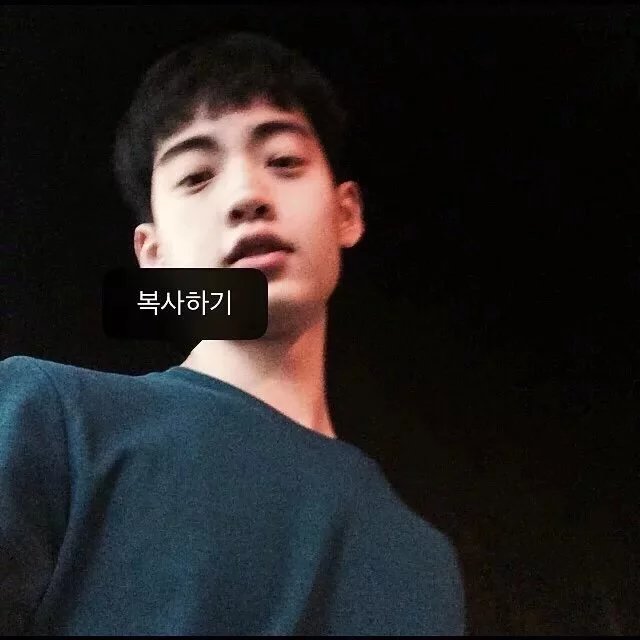 戚真秋生