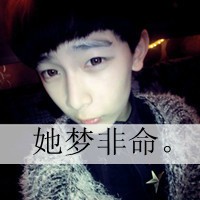 巩蝶蓓瑞